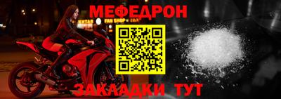 круглые Славгород