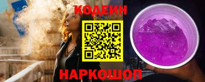 СК Свободный