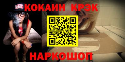 СК Свободный