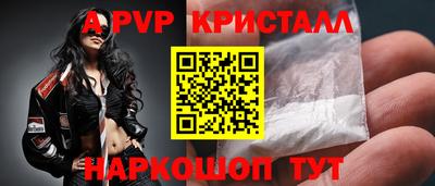 круглые Славгород