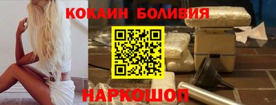 круглые Славгород