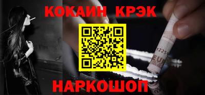 СК Свободный