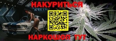 СК Свободный