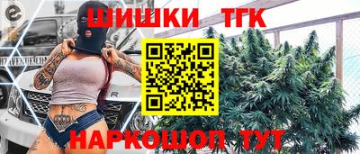 СК Свободный