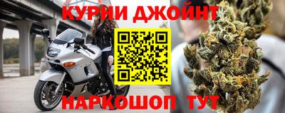 таблы Севастополь