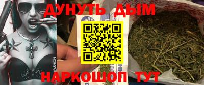 таблы Севастополь
