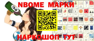 круглые Славгород