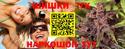 таблы Севастополь