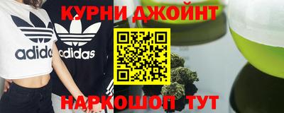 СК Свободный