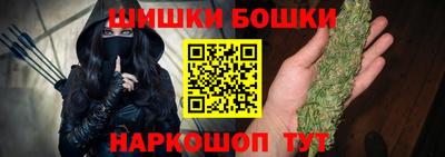 таблы Севастополь