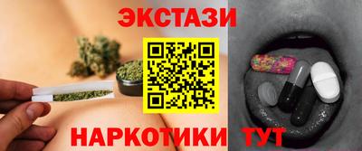 гашик Северобайкальск