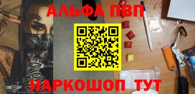 СК Свободный
