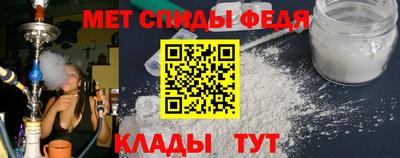 гашик Северобайкальск