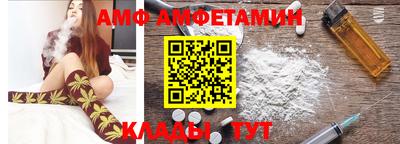таблы Севастополь
