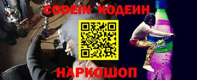 таблы Севастополь