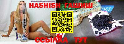 СК Свободный