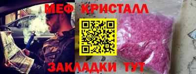 ПСИЛОЦИБИНОВЫЕ ГРИБЫ Сланцы
