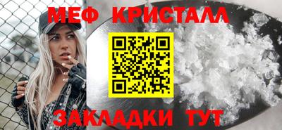 ПСИЛОЦИБИНОВЫЕ ГРИБЫ Сланцы