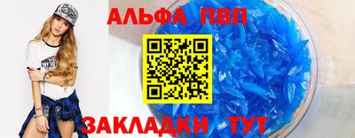 ПСИЛОЦИБИНОВЫЕ ГРИБЫ Сланцы