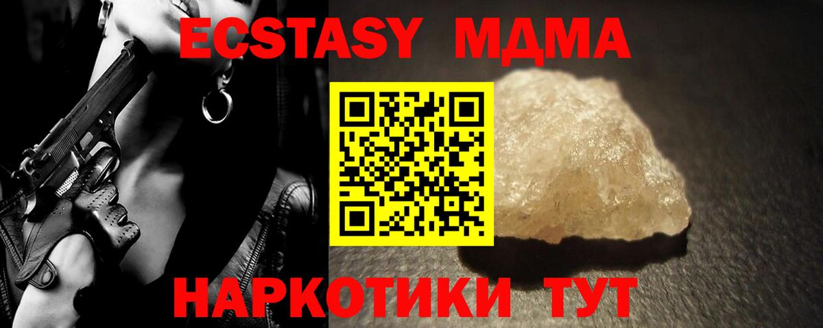 Героин Первоуральск
